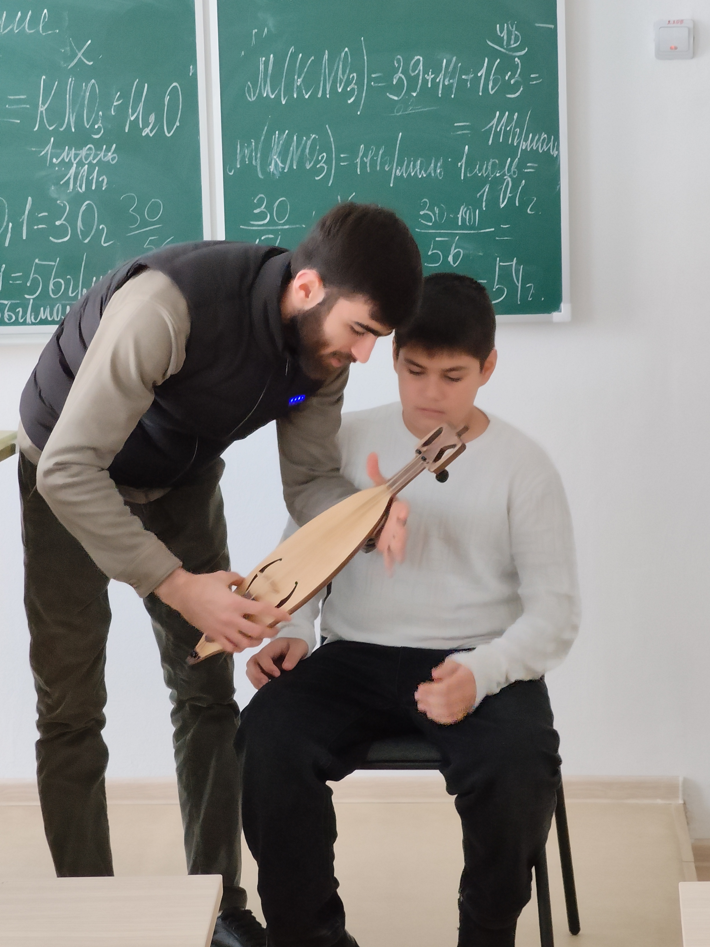 IMG 20260126 155713 759