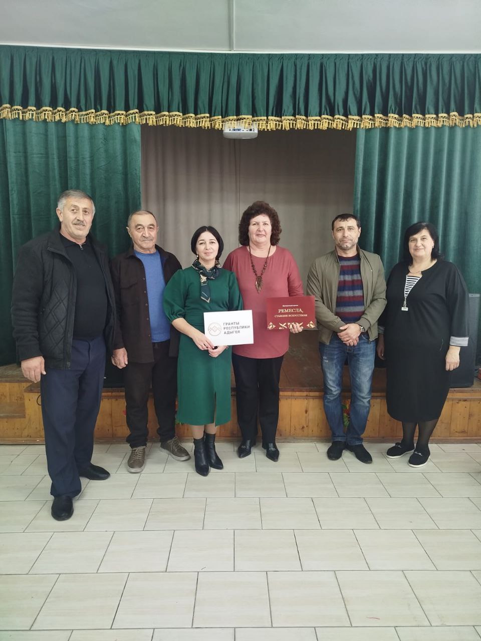 ремесла Шовгеновский 9